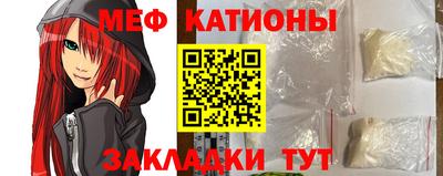 альфа пвп VHQ Кимры