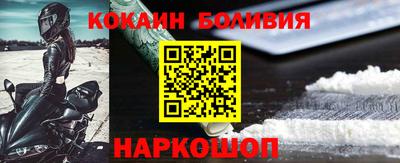 a pvp Камышлов