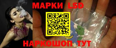 прущая мука Кинель