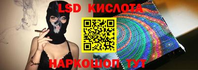 спиды Канаш