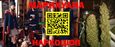 спиды Канаш