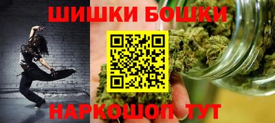 спиды Канаш