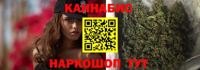 спиды Канаш