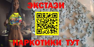 COCAINE Кингисепп