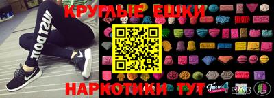 COCAINE Кингисепп