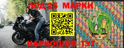 спиды Канаш