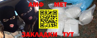 a pvp Камышлов