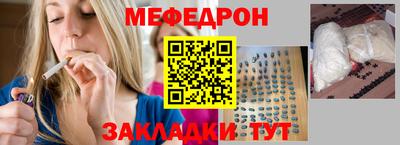 a pvp Камышлов