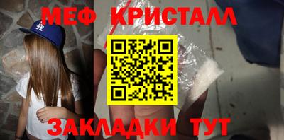 a pvp Камышлов