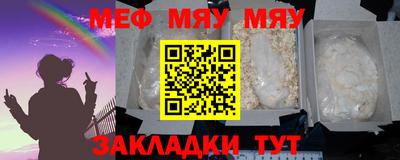 a pvp Камышлов