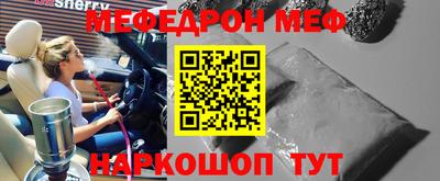 a pvp Камышлов